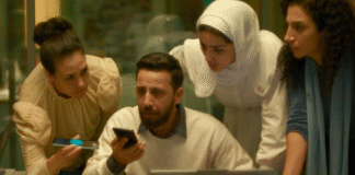 Crítica de La Voz de Hind: una película que ojalá nunca hubiésemos tenido que ver Crítica de La Voz de Hind